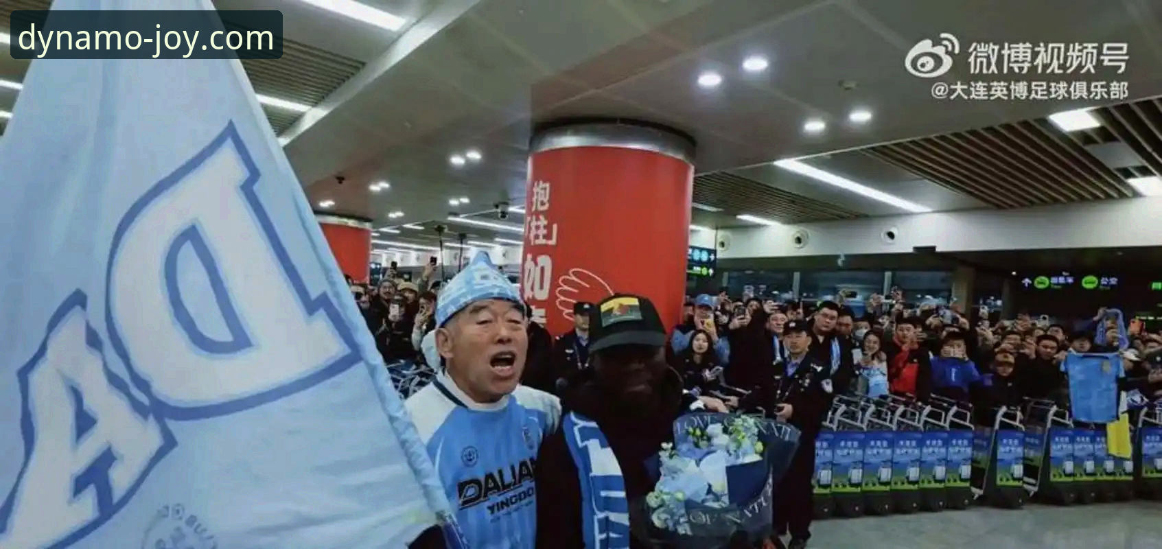 青岛海牛3-1爆冷击败上海海港：乐动体育官网深度复盘完整指南
