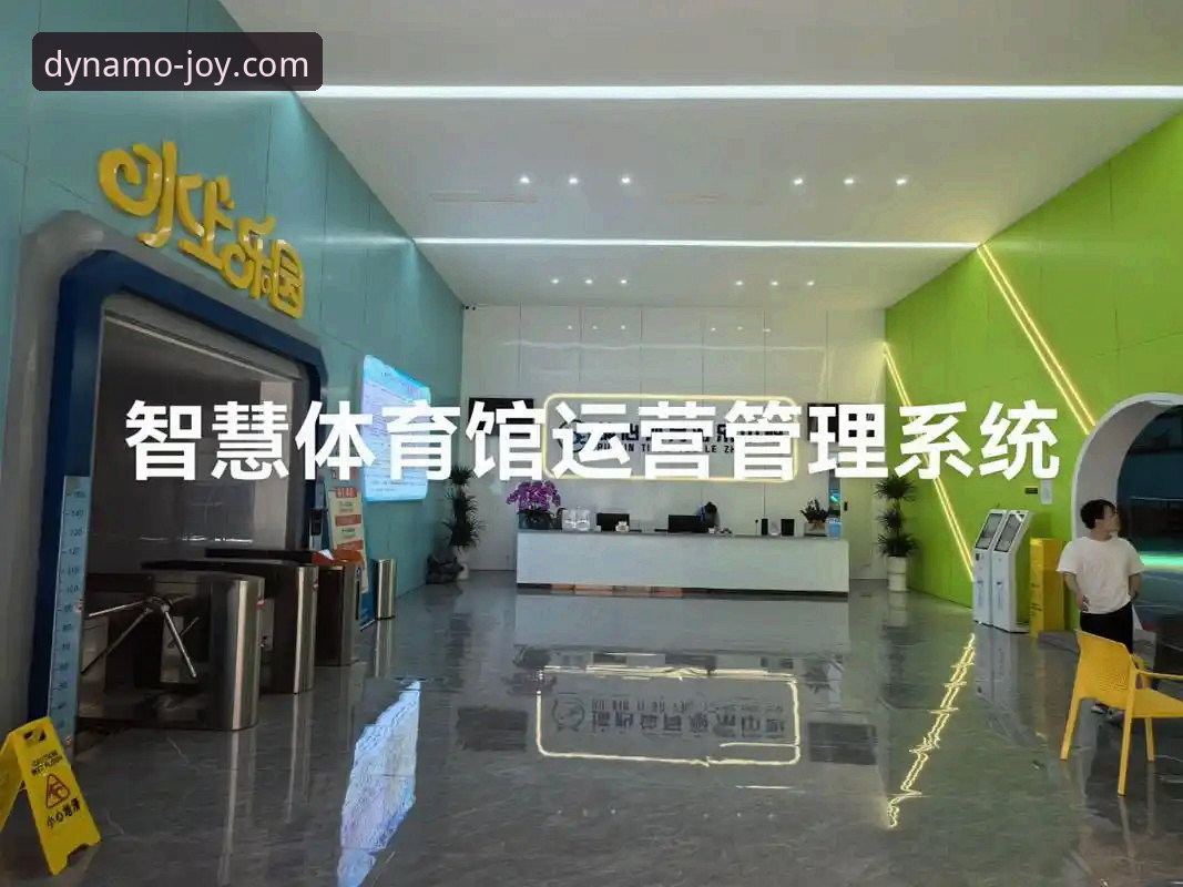 乐动体育赛事 乐动体育赛事体验对比:官方客户端 vs 网页版,哪个更适合你?